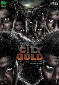  - city-of-gold-movie-poster-207x300